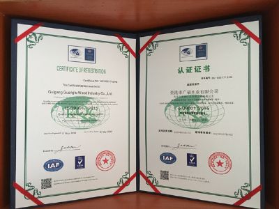 認(rèn)證證書(shū)